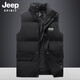 JEEP SPIRIT gilet gilet rembourré en coton pour hommes gilet d'automne et d'hiver pour hommes gilet thermique épaissi décontracté veste coupe-vent d'extérieur en coton pour hommes 683 bleu XL