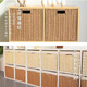 Sorachi lattice cabinet woven storage basket household imitation rattan storage box storage box cabinet clothing sundries organizing storage box beige 29*29*29 foldable
