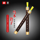 Neue Kunst (Xinyi) Ebony Pipe Instrument Tränengas einzelner Röhrchen Anfänger Erwachsener Performance Hersteller Direkter Vertrieb Fisch Windmusik Ebony Big F Tune + 6 Big Big Big Big