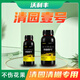 Wolifeng Orchard Garden Cleaning Agent No. 1 Big Black Bottle 180 Fruit Tree Special Anti-Stress Recovery Tree Will Eliminate Brachymicrobial Bacteria 500g*1 Bottle