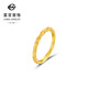 Caibai Jewelry Gold Ring Pure Gold Ancient Method Cherry Blossom Pattern Fashion Retro Plain Ring Priced GF Gold Ring Approximately 2.90g Size 10