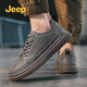 Jeep men's shoes spring and autumn all-match casual shoes cowhide sneakers outdoor sports work shoes black small leather shoes
