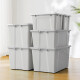 Qingyemu 32L gray plastic storage box organizer box thickened storage box