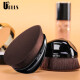 UPLUS Traceless Foundation Egg Brush Ingenious Foundation Brush No. 55 Traceless Brush Makeup Brush Beauty Brush Magic Brush