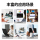 斯波兰（sibolan）可折叠双屏便携式显示器 电脑笔记本触控手机Ps5外接扩展办公炒股游戏副屏幕 触摸款丨折叠双屏15.6英寸 【一线直连丨免驱动】