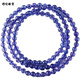 Mushu natural tanzanite bracelet women's multi-circle 5m round beads collection-grade transfer and career sapphire