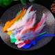 Haofanjie Feather White Decoration Props Ornaments Children's Handmade DIY Material Colorful Feather Pointed Down Imitation Goose Feather Pointed Down Down Approximately 8-15cm Long 50 Pieces