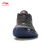 Li Ning Blade 4 V2丨Basketball Shoes Men's Breathable Mesh Low-top Support Stable Actual Competition Shoes Obsidian Dark Night Black-8 45