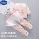 Disney nouveau-né des vêtements pour bébé 0-2 mois 3 printemps 6 vêtements de coton emballent l'automne épais d'hiver et l'hiver Baby Split Set [doux et gluant moyen et épais] H826 Pink Taille 52: 0-3 mois bébé