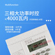 380V three-phase time control switch automatic exhaust water pump oxygenation breeding timing cycle off motor time controller three-phase time control