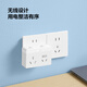 BULL high-power one-to-two socket/one-to-multi-switch conversion plug/power converter 2-position sub-switch wireless conversion socket Morning Mist White GN-Z9323D