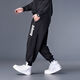 Nan Yuqiu large size casual pants men's plus size loose sports casual pants spring and summer fat men's leggings trendy fat man 200 72152 5XL recommended 220-240Jin Jin equals 0.5 kg
