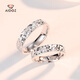 Aido Diamond pt950 platinum crushed ice ring for men and women, platinum pair of rings, adjustable mouth, men's model, closed mouth 16# 5.6-5.8 grams