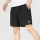 Nike (Nike) Sports Men's Running Entrenamiento informal de cinco pantalones cortos críticos DV9858-010 m (170/76a)