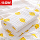 Arctic velvet baby bath towel pure cotton type A thickened 6-layer gauze cartoon breathable water-absorbent newborn child bath towel baby blanket four layers 70*90cm little yellow chicken formula towel
