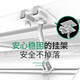 Oumeilong central air conditioning windshield, ceiling unit wind deflector, ceiling unit baffle, air conditioning wind guide cover to prevent direct blowing and block cold wind, central air conditioner wind deflector, widened version, length 60CM, white, single piece price