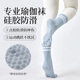 Duwek yoga socks non-slip professional sports Pilates mid-length indoor fitness exercise five-finger split toe socks