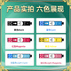 85N six-color T0851 ink cartridge T0856 suitable for Epson R330 inkjet 1390 printer T60 ink cartridge T0852 color run-in light red LM ink cartridge 1