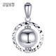 Misu PT950 platinum eternal planet pendant for women, rotatable platinum transfer bead pendant for girlfriend’s birthday, weight 3.0-3.2 grams + delivery silver chain + free engraving
