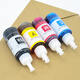 众格适用爱普生L801墨水674六色L805打印机R330 L1800 800 L810 850 130 674黑色墨水-70ML【T6743K黑色】