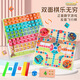 Shantoulin Village Baishu Board Montessori Mathematical Thinking Training Training AIDS-Nummern 1 bis 100 Erleuchtung Frühschulbildung Kinder intellektuelles Spielzeug 2 große Tabellen + 103 Patch E-Commerce Box