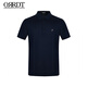 ORRDT Aulindenton luxury men's short-sleeved Polo shirt 26 spring and summer mulberry silk breathable casual T-shirt navy 52 (XL)