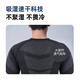 MOBIGARDEN 2023 new product functional underwear outdoor autumn and winter cycling and skiing quick-drying underwear sweat-wicking quick-drying warm cover men's black gray L