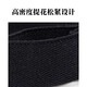 Jingshi shirt sleeve cuffs, sleeve cuffs, arm cuffs, men's and women's suit shirt cuff fixation ties, elastic elastic cuff buckles, 1 pair, shirt sleeve cuffs