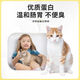 IEPABY Taiwanese cat food 10 Jin Jin equals 0.5 kg, packed in big bags, kitten food nutritional fattening, fish flavor, stray cat food, classic series, 10 Jin Jin equals 0.5 kg, packed