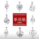 Fat Donglai same platinum pendant single pendant PT950 women's necklace single without chain 18 clavicle chain single four-leaf clover black chalcedony