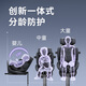 虎贝尔（HBR）儿童安全座椅汽车用i-Size认证0-12岁宝宝婴儿车载 Alfa幻影黑