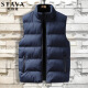 STAVA Vest Male Teenagers Versatile Sleeveless Cotton Jacket 2022 Autumn and Winter Korean Style Fashion Vest Waistcoat Black 2XL