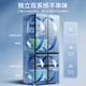 Ronshen refrigerator 520 liters French style multi-door double system double cycle first-level energy efficiency frequency conversion household air-cooled frost-free 20% BCD-520WD17MP national subsidy