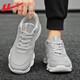 回力男鞋春夏季运动鞋男2025网面鞋休闲透气鞋子男增高减震跑步鞋 灰色1483 43