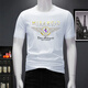 Kuangdu Hong Kong trendy short-sleeved T-shirt men's summer new style inner wear diamond men's half-sleeved T-shirt breathable slim body jacket White XL [125-140Jin [Jin equals 0.5 kg]]