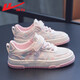 
Huili Children's Shoes Children's Sports Shoes 2024 Summer New Girls Comfortable and Evergrande Board Shoes Middle-Big Children's Breathable Mesh Shoes Student Bai Zi -1048 Size 30