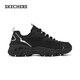 Skechers Yunlan shoes men's shoes autumn outdoor hiking shoes hiking shoes wear-resistant cushioning sports shoes versatile casual shoes 237426