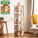 Trojan household multi-layer rotating bookshelf floor-standing modern storage rack simple storage storage rack display rack study picture book rack 360 rotation Changhong side panel-primary color five layers
