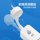 BULL Leakage Protector Plug/Wiring Anti-leakage Plug 16A High Power Plug and Play GN-711D
