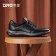 Zero men's shoes, sports casual shoes, thick-soled shoes, wear-resistant, fashionable, versatile and comfortable sports shoes for men, black 42