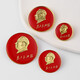 Ai Shao said Chairman Mao's grandpa commemorative medal red epoxy brooch badge badge serving the people great man collection 3.5CM extra large 3 pieces (pin style)