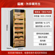 Cigar cabinet with constant temperature and humidity, household compressor, air refrigeration and humidity control, large capacity for tomato cultivation, moisturizing and ammonia removal, cedar wood shelf, luxury gold, aluminum liner 448L