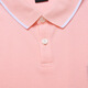 Hugo Boss Neues Produkt Herren Orange Series Slim Fit Kurzarm-POLO-Shirt Herrengeschenk Herren 50472665 694 Flesh Pink Logo Offsetdruck 2XL