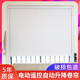 Kezhitu customized electric roller blinds remote control automatic lifting intelligent blackout office living room bedroom pattern printing logo P6173 thickened blackout fabric