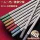 Hui Watson household 316 stainless steel non-slip high-end chopsticks, no mold, one chopstick for one person, 304 mildew-proof chopstick set for one family, Wusefu 316L stainless steel 5 pairs
