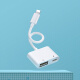 Biaz Apple OTG adapter lighting data cable to USB converter Apple mobile phone external U disk keyboard and mouse supports iPhone14/13/12ProP19