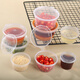 Hua'anjia disposable sauce cup packaged seasoning box passion fruit sub-packaging box chili oil and vinegar one-piece take-out small soup bowl with lid 25mL one-piece 100 pieces