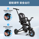 Maxi Children's Tricycle Patroller Stroller Bicycle 1-6 Years Old Baby Stroller Gift Love Gray