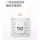 Shantou Lincun bull socket switch panel five-hole socket type 86 10A positive 5-hole G07z223 two-three plug wall switch