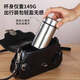 
BST-1048 200ml